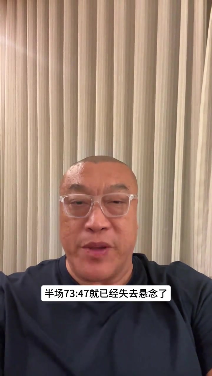 马健：东契奇减重后状态确实回来了 湖人新阵容底子比想象中更厚