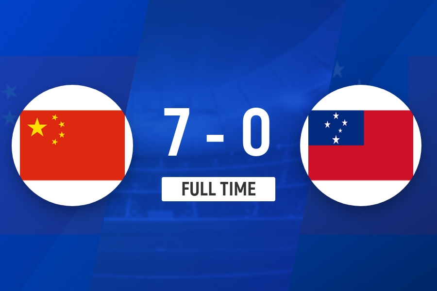 U17女足世界杯-中国7-0萨摩亚2连胜提前出线 徐悦、成宛迪均双响