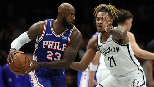 10月09日NBA季前赛 76人 - 篮网 全场录像